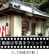 日吉神社（宿毛市沖の島町母島）