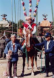 平成4年　山奈町山田　八幡宮秋祭り