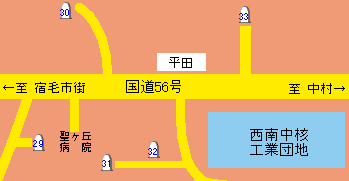 宿毛の史跡地図2