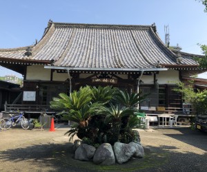 清宝寺