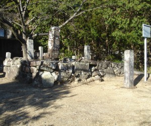 野中兼山遺族墓地