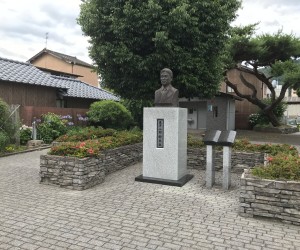 小野梓記念公園