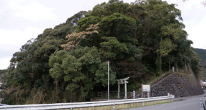 現在の松田城跡/石鎚神社