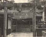 日吉神社(仲須賀)