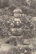 小島政倶の墓(山田字小島)