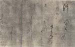 北方様 書状