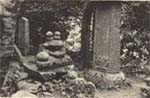 金蔵寺行海の墓