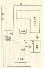 細川速水殺害現場見取図