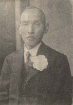 坂本 嘉治馬