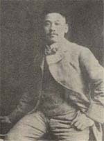 岩村 透