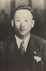 林 譲治