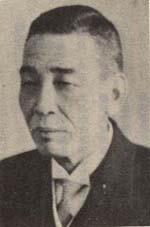 初代市長 頼田松助